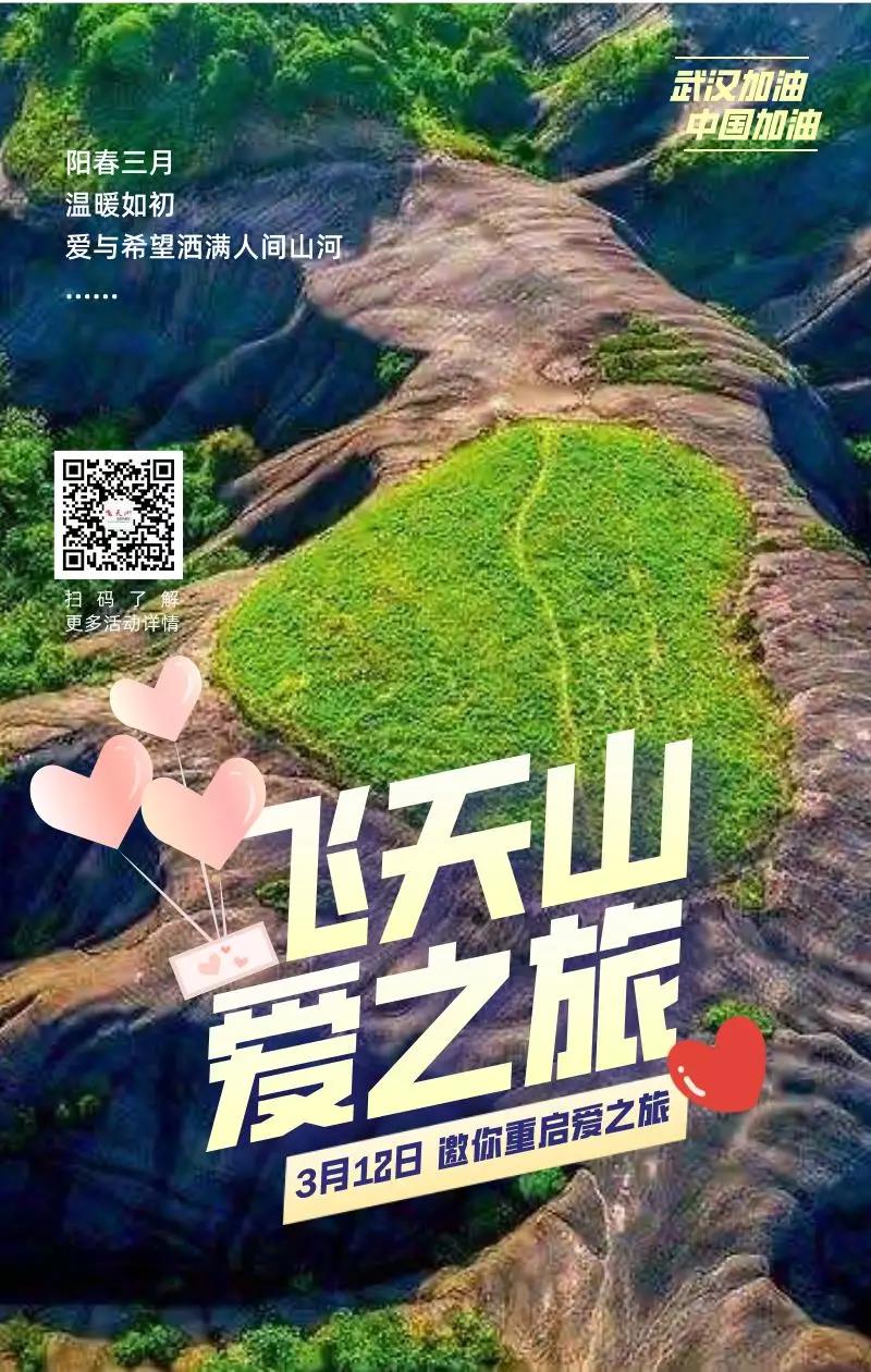 PG电子(中国)官方网站_项目5653